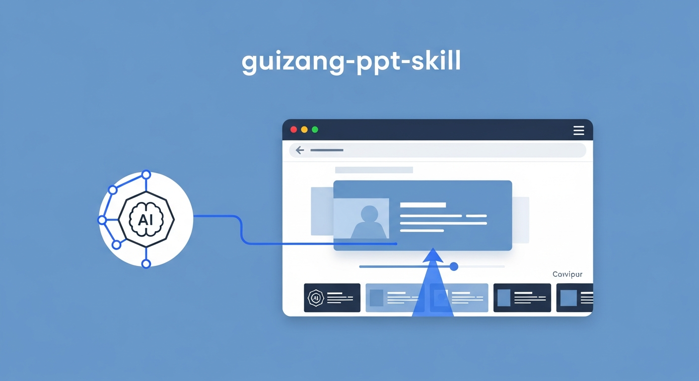 guizang-ppt-skill — The Cross-Agent HTML Slide Generation Skill
